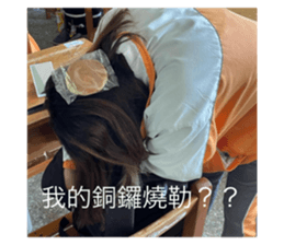 502475586