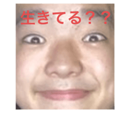 502478242
