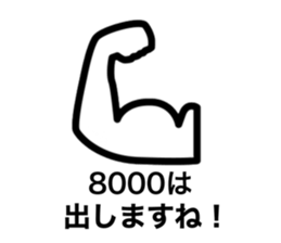 502481168