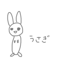 502495438