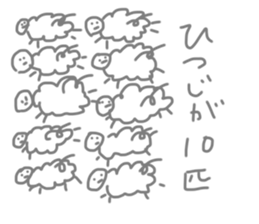 502495444