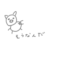 502495455