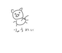 502495456