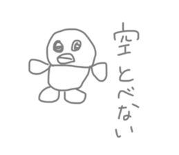 502495465