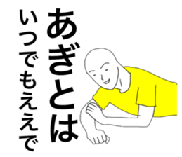 50251290