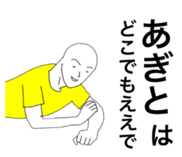 50251291