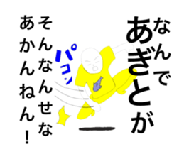 50251309