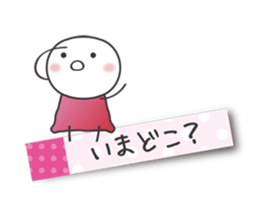 5025310