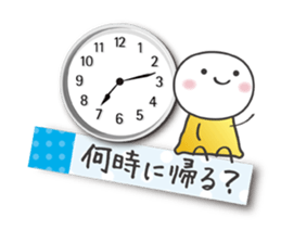 5025311