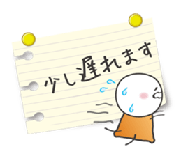 5025324
