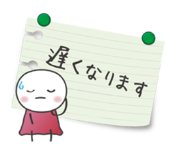5025325