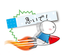5025340