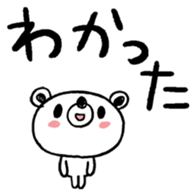 50256603