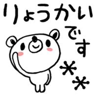50256605