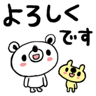 50256620