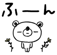 50256621