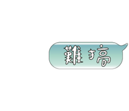 502602203