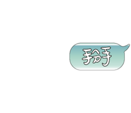 502602205