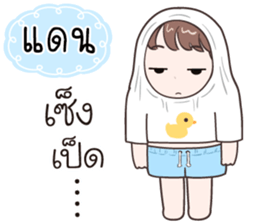 502609544