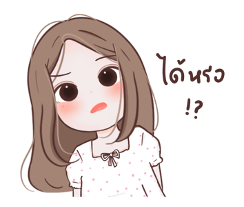 ลายที่ 9
