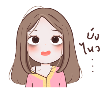 ลายที่ 24