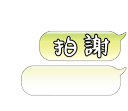 502623704