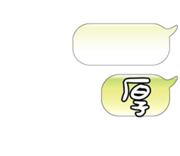 502623965