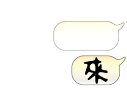 502624307