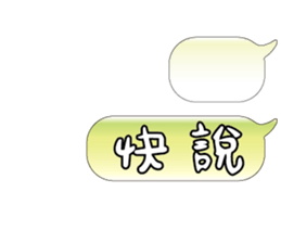 502624503