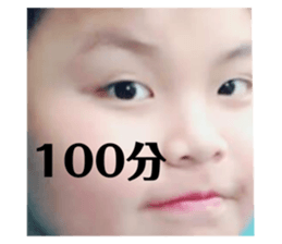 502625204