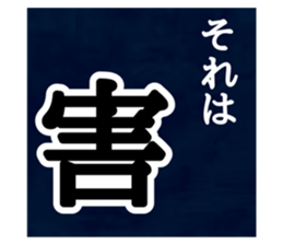 502639464