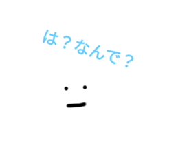 502645733