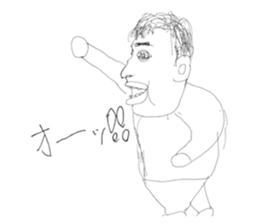 502648754
