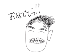 502648755