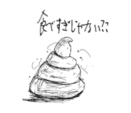 502648763