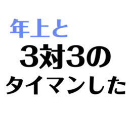 502648906