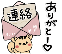 502652451