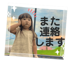 502654165