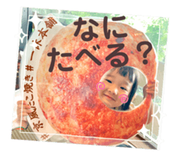 502654171