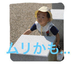 502661061