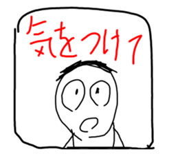 502670916