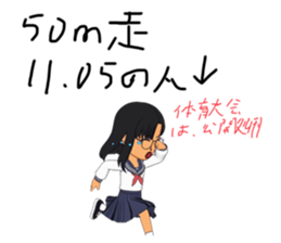 502672976