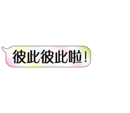 502673357