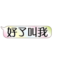 502673361