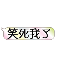 502673550
