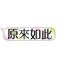 502673567