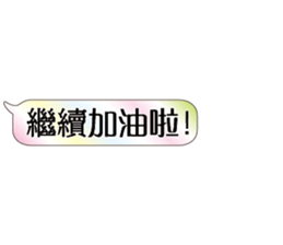 502673569
