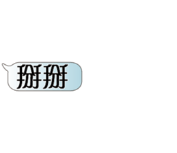 502675472
