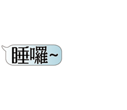 502675898