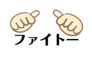 502679311